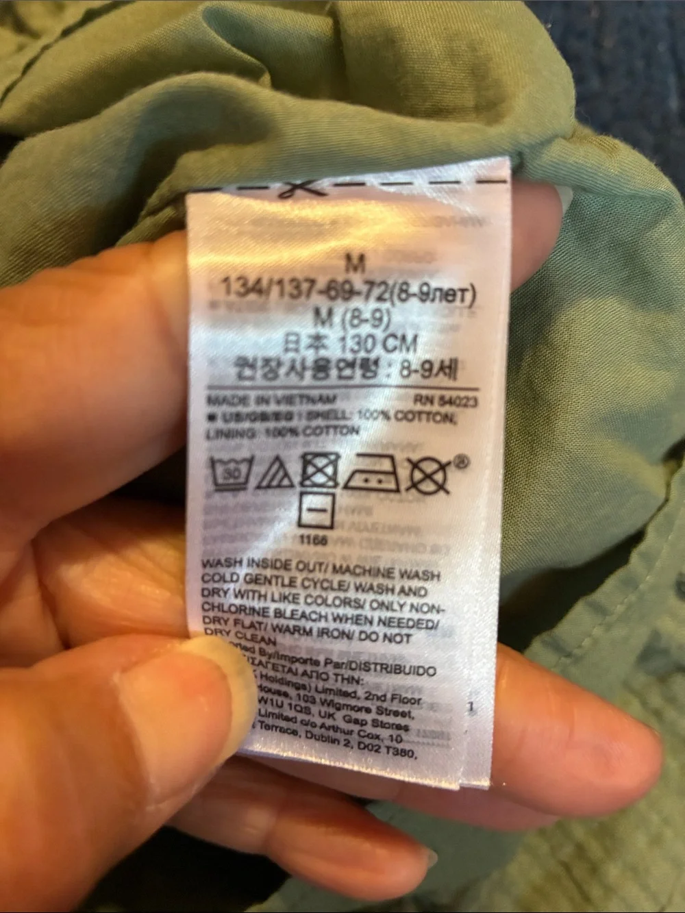 GAP Olive Green Tiered Gauze Sundress
